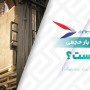 آشنایی با انواع هواپیماهای باربری